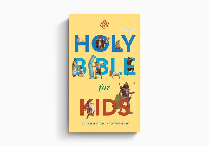 ESV Holy Bible for Kids