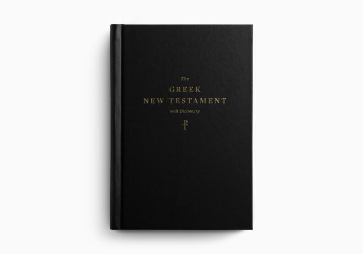 The Greek New Testament, Produced at Tyndale House, Cambridge, with Dictionary
